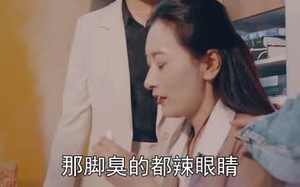 短剧《高校名侦探（19集）》精彩短剧全集免费看