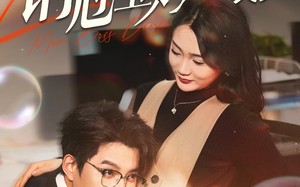 短剧《被优化后销冠宝妈爆发了（86集）》短剧完整高清在线观看