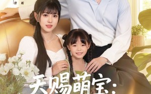 短剧《天赐萌宝妈咪别想逃（57集）》热门短剧免费全集直看