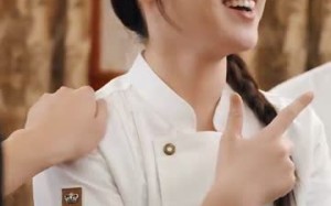 短剧《人间至味是清欢（87集）》超长短剧免费全集速看