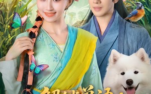 短剧《解锁兽语冲喜小可怜成百兽团宠（80集）》爆款短剧免费在线追