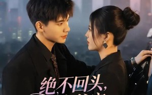 短剧《绝不回头白爷宠她成瘾（86集）》短剧全集免费在线追