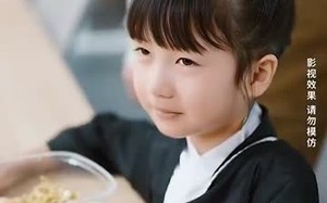 短剧《天降锦鲤救全家（66集）》超火短剧全集畅享