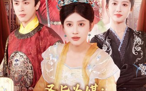 短剧《圣旨为媒帝后互怼成佳话（158集）》短剧免费高清在线享