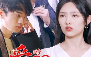 短剧《爱的三重奏（71集）》71集短剧免费在线赏