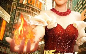 短剧《断亲后！女战神她不装了（75集）》热门短剧全集速览