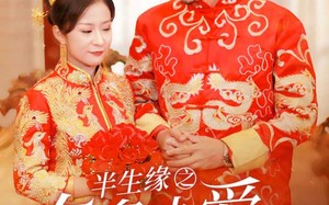 短剧《半生缘之有多少爱可以重来（67集）》短剧免费全集高清畅享