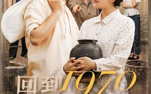 短剧《回到1970开局要分家（79集）》经典短剧在线高清看