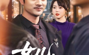 短剧《女儿，爸真是龙王（67集）》短剧全集免费畅快播