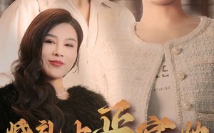 短剧《婚礼上正宫她杀爆全场（30集）》热门短剧免费畅看全集