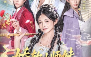 短剧《娇软小师妹一心独美（85集）》超火短剧完整免费观赏