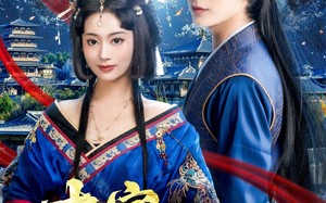 短剧《本宫不扶贫了（70集）》热门短剧免费看全集