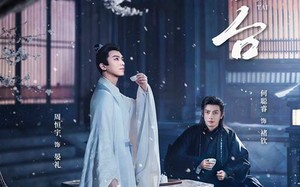 短剧《黄金台（43集）》精彩短剧在线免费追