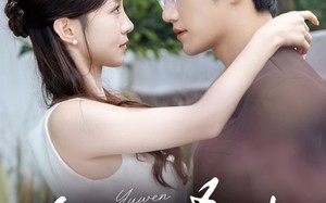 短剧《欲吻桑枝（64集）》超火短剧免费在线瞧