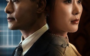 短剧《拨云见日终有时（30集）》短剧完整剧情在线品鉴