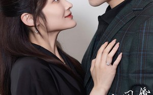 短剧《新版：分手当天，我闪婚了亿万富豪（97集）》免费短剧畅享全集