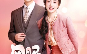 短剧《风眠不觉晓（60集）》精彩短剧全集免费速览