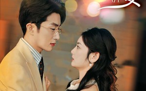 短剧《闪婚小孕妻（70集）》免费短剧全集尽情赏