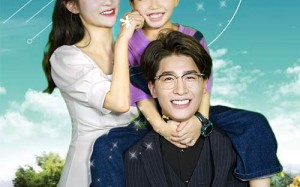 短剧《萌宝上门，财阀爹地惊呆了（80集）》爆款短剧完整版在线畅看