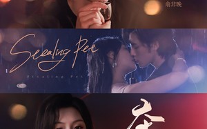 短剧《夺宠（88集）》精彩短剧全集免费看