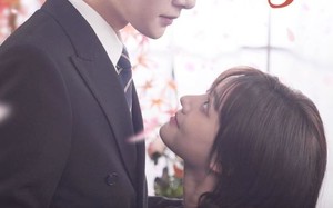 短剧《差错（40集）》短剧全集免费高清享