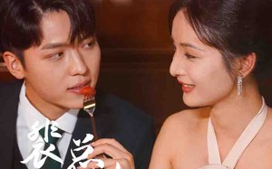 短剧《裴总，夫人说她不需要两个老公（109集）》短剧高清全集免费看