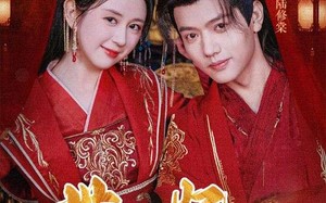 短剧《世子妃她每天都想和离（98集）》经典短剧免费在线享