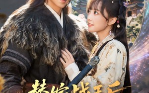 短剧《替嫁战王后，神妃携带空间去流放（80集）》精彩短剧免费看全集