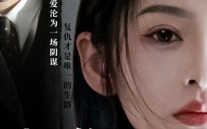 短剧《消逝的光芒（55集）》精彩短剧免费全集欣赏