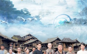 短剧《请假回家修仙，没有我村子会输（56集）》精彩短剧免费在线速看