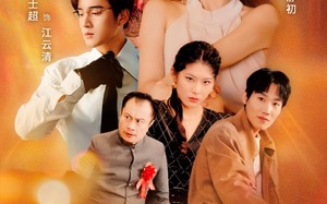 短剧《再次睁眼，我成了人生赢家（59集）》短剧全集无广告在线追