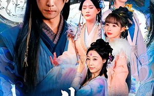 短剧《飞升之后（86集）》免费短剧高清全集赏