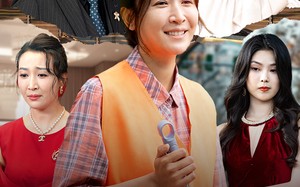 短剧《订婚当天环卫老妈泪洒全场（34集）》免费短剧完整版在线赏