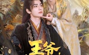 短剧《王爷你家萌妃太嚣张了（80集）》免费短剧全集尽情观看