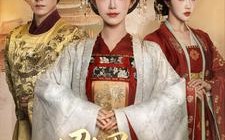 短剧《昭昭芳华（81集）》短剧完整版免费观影