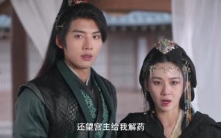 短剧《与君无别离（22集）》短剧全集免费在线追