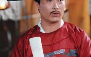 短剧《开局女帝盯上了我的彩礼（78集）》热门短剧全集免费观赏