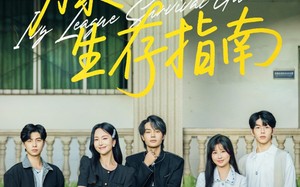 短剧《藤校生存指南（70集）》短剧精品全集在线赏看