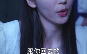 短剧《新版：悠悠寸草心（76集）》热门短剧全集畅享看