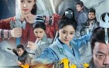 短剧《魔方武帝（85集）》短剧免费全集在线追剧