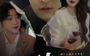 短剧《破镜重圆终有隙（60集）》超火短剧在线无广告播放