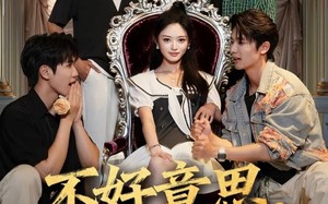 短剧《不好意思我逆袭了（72集）》高能短剧全集免费在线览