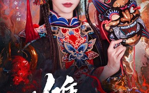 短剧《傩戏（61集）》免费短剧高清全集畅看