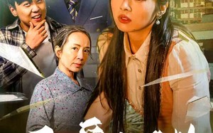 短剧《母爱如渊（58集）》免费短剧在线流畅看