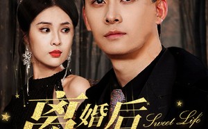 短剧《离婚后我强的可怕（83集）》精彩短剧在线免费赏