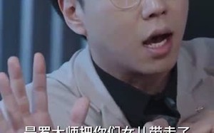 短剧《我摊牌了，我的老公是龙帝（100集）》热门短剧免费全集览