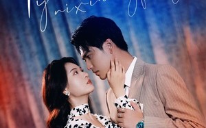 短剧《万幸与你相逢（99集）》短剧完整版免费观赏