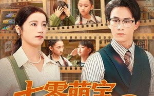 短剧《七零萌宝我的家教超凶哒（83集）》超火短剧全集在线追