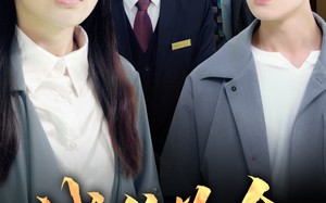 短剧《诚信为金（65集）》短剧全集高清免费播