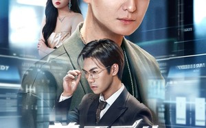 短剧《养子重生我有系统横扫一切（60集）》精彩短剧全集免费观享